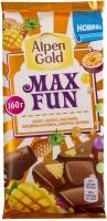 Шоколад молочный "Alpen Gold. Max Fun", тропический микс, 160 г