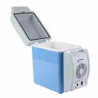 Холодильник/нагреватель автомобильный Portable Electronic Cooling & Warming Refrigerators 7.5 л