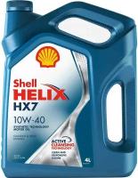 Масло моторное Shell Helix HX7 10W-40, 4 л