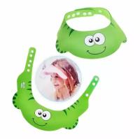 Защитный козырек Roxy Kids для мытья головы (Зеленый)
