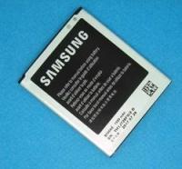 Аккумулятор для Samsung GT-S7270 Galaxy ACE 3
