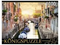 Пазл Konigspuzzle Венеция 1000 шт