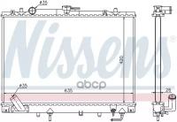 Радиатор Двигателя Митсубиси/Митсубиши/Mitsubishi Pajero Sport 3 0 98 Nissens арт. 68154