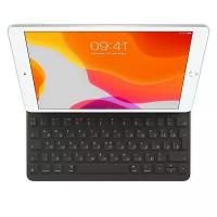 Apple Чехол -клавиатура Apple Smart Keyboard Folio для iPad и iPad Air, MX3L2RS/A