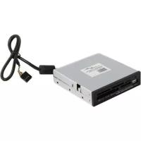 Встраиваемый картридер Powerexpert CART-R-ICR-AU6477METB