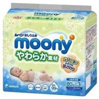 Детские влажные салфетки MOONY запасной блок, 80*3 шт