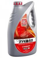 LUKOIL Масло Моторное Lukoil Стандарт 10W-30 4Л