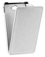Кожаный чехол для Sony Xperia E4 Armor Case "Full" (Белый)