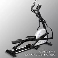 Эллиптический тренажер Clear Fit MaxPower X 450