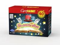 Батарея салютов "Волшебство" (0,8"-1,2"х40), CC8807