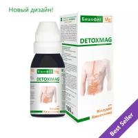 ООО «Сириус-Фарм» Бишофит питьевой DETOXMAG MG++ (Детокс Маг) 100 мл