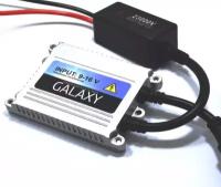 Блок розжига Galaxy slim