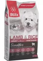 Blitz Sensitive Adult Small Breeds Dog LambRice 7 кг гипоаллергенный сухой корм для собак мелких пород с ягненком и рисом