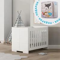 Кровать IKID SICILIA 120*60 см + Постельное белье FUNNABABY Be Brave 4 предмета