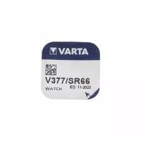 Батарейка цинковая Varta, V377 (SR626SW/SR66/G4)-1BL, 1.55В, блистер, 1 шт. (10 шт)