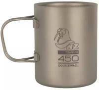 Термокружка Nz 2021 Ti Double Wall Mug 450 Мл (Титан) (Б/Р)