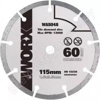 Пильный алмазный диск WORX WA5048