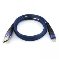 Кабель USB A --> Lightning 8pin (m) 1.0м для Apple, синий, Floveme (T21510)