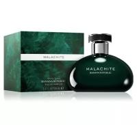 Туалетные духи Banana Republic Malachite Woman 100 мл