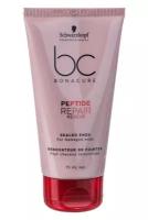 Сыворотка для кончиков Schwarzkopf Bonacure Peptide Repair Rescue 75 мл