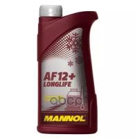 Антифриз Mannol Longlife Af12+ (1л) Красный -76с° Концентрат Vag Tl 774f (G12+); Mb 325.3; Ford Ese M97b49-A, Gm 1899 M MANNOL арт. 2032