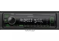 Автомагнитола Kenwood Kmm-105gy 4x50 Вт. Usb KENWOOD арт. KMM-105GY