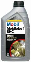 Масло Трансмиссионное Mobil Mobilube Shc Синтетическое 75W-90 1Л. Mobil арт. 152659