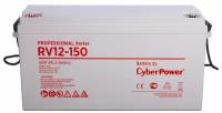 Battery CyberPower Professional series RV 12-150 / 12V 150 Ah