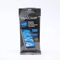 Влажные салфетки OptiClean, для мобильных телефонов, 15 шт