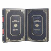 Книги "Путешествия на Новую Гвинею" Николай Миклухо-Маклай в 2 томах в кожаном переплете / Подарочное издание ручной работы / Family-book