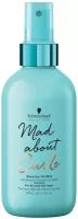 Молочко Schwarzkopf Professional Масляное молочко, Schwarzkopf Mad About Curls