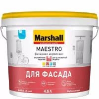 Краска "Marshall" Маэстро Фасадная (Maestro) акриловая глубокоматовая для наружных работ "Маршал"
