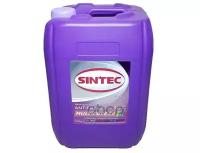 Жидкость Охлажадющая Низкозамерзающая Sintec Antifreeze Multifreeze Violet -40 10Кг SINTEC арт. 990573