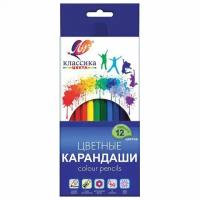 Карандаши цветные ЛУЧ "Классика", комплект 25 шт., 12 цветов, заточенные, шестигранные, картонная упаковка, 29С 1710-08