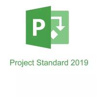 Право пользования Microsoft Project Standard 2019 Все языки ESD Бессрочно, 076-05785