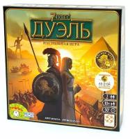 Asmodee Настольная игра 7 Чудес Дуэль