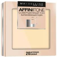 Выравнивающая компактная пудра Maybelline Affinitone 24h, тон 20, натурально-бежевый