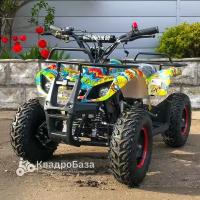 Детский бензиновый квадроцикл Motax Atv x-16 big wheel (механический стартер)