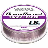 Varivas, Монолеска Shock Leader Ocean Record, 30м, 150lb