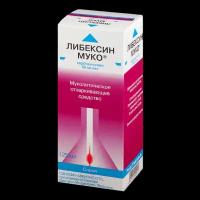 Либексин Муко, сироп 50 мг/мл 125 мл 1 шт