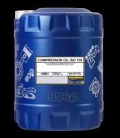 2903-10 Mannol Compressor Oil Iso 150 10 Л.минеральное Масло Для Воздушных Компрессоров MANNOL арт. MN290310