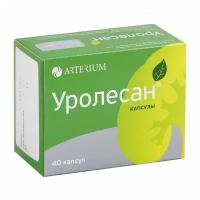 Уролесан капсулы 40шт