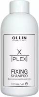 Шампунь Ollin Professional Фиксирующий шампунь, Ollin X-Plex