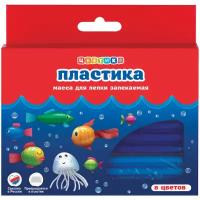 Набор пластики для лепки Цветик, 08цветов, 160г, картон, европодвес