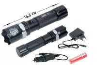 KSK Светодиодный ручной фонарь аккумуляторный (1 LED) с зумом 8008 SWAT + Компас 15.5 см