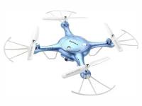 Квадрокоптер Syma X5UW Blue