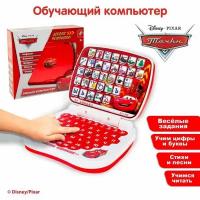 Игрушка обучающая "Компьютер.Тачки. Школа чемпиона!"