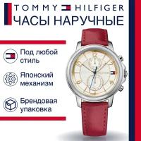 Часы Tommy Hilfiger 1781816