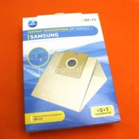 Мешки бумажные пылесоса Samsung VP-77