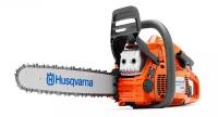 Husqvarna Бензопила